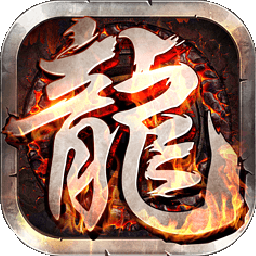 战殇手游