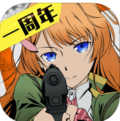 乱斗二次元手游