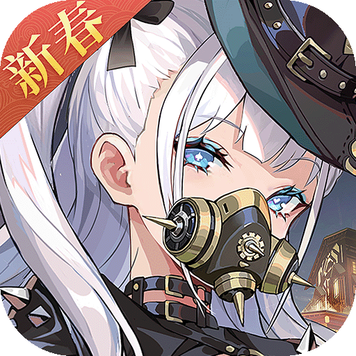 空之要塞启航国际服手游