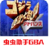 怪兽大乱斗手游