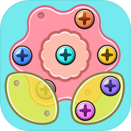 螺丝全拧掉手游