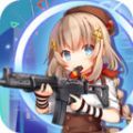 枪战少女对决手游