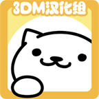 猫咪后院2025手游