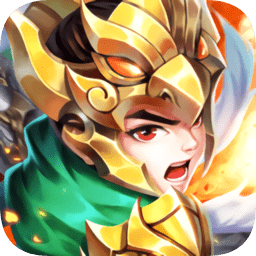 神将乱斗三国手游