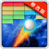 打砖块充能手游