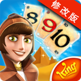 金字塔之巅手游