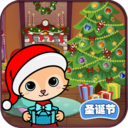 迷你城市冒险手游