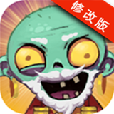 僵尸粉碎杀戮手游
