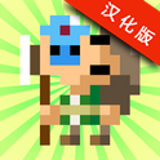 史莱姆别跑手游