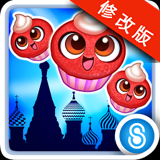 纸杯蛋糕快跑手游