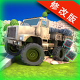 越野卡车大赛手游