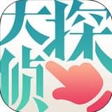 大侦探学院手游