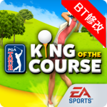 高尔夫之巅手游