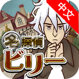 名侦探柯南跑酷手游