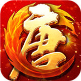 大唐无双唯美版手游