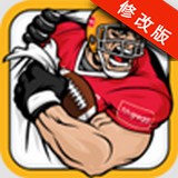 橄榄球终极PK赛手游