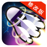 羽毛球公开赛手游