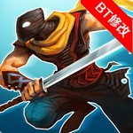 暗影之刃零手游