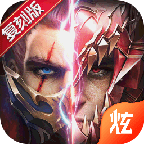 奇迹天使之剑手游