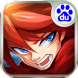 疾风勇者传360版手游