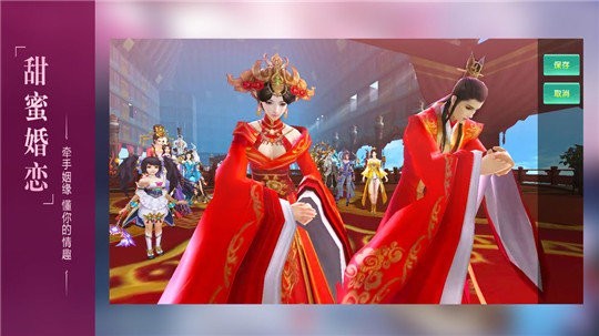 剑心吟剑魂谣手游