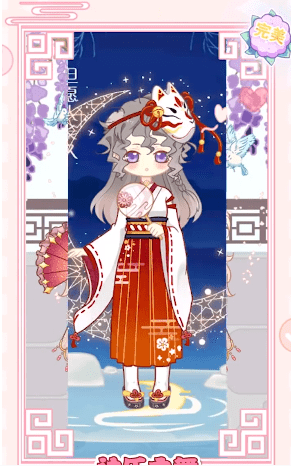 暖暖公主婚纱设计