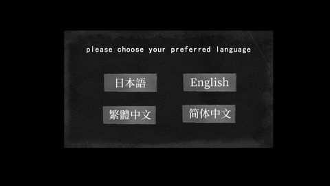 奈的调教日记