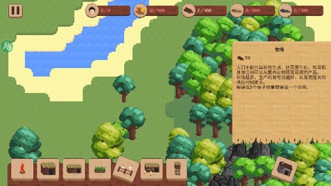 领土战争MOD菜单