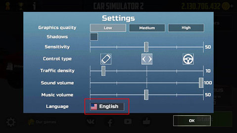 汽车模拟器2怎么设置中文