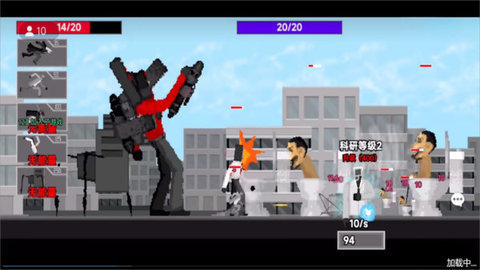 马桶人入侵最终章 马桶人入侵最终章