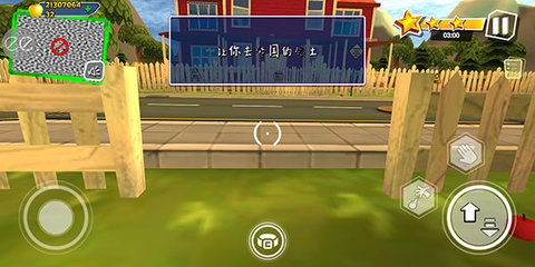 黑暗密语2内置作弊菜单