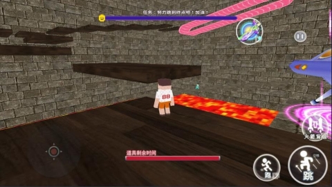 熔岩逃离沙盒 熔岩逃离沙盒