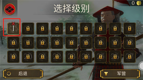 王国冒险者