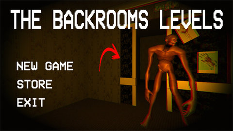 幕后关卡 幕后关卡