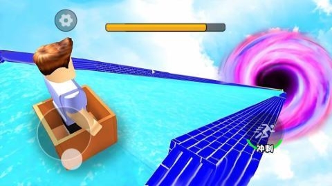 城市黑洞吞噬 城市黑洞吞噬