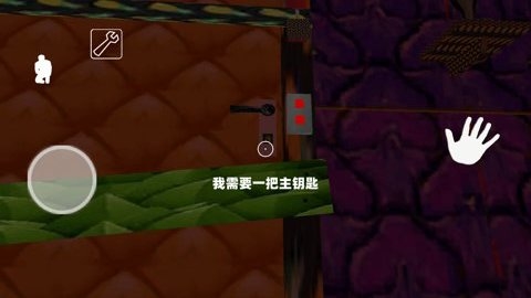 海绵恐怖奶奶 海绵恐怖奶奶