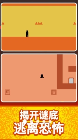 恐怖的100道门 恐怖的100道门