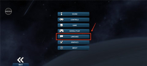 太空刑警3全武器无限弹药