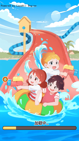 竞技大冒险 竞技大冒险