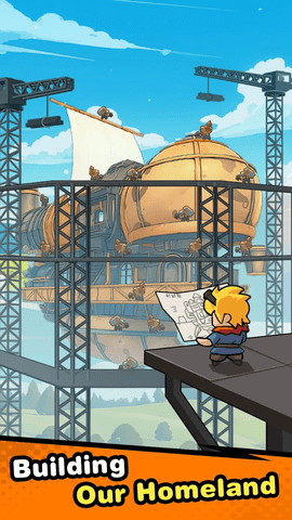 飞空艇出发 飞空艇出发