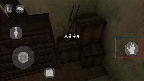 鬼修女2内置菜单 鬼修女2内置菜单