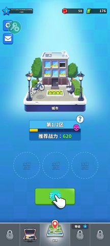 火柴人特工行动内置菜单 火柴人特工行动内置菜单