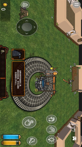 恐怖入侵 恐怖入侵