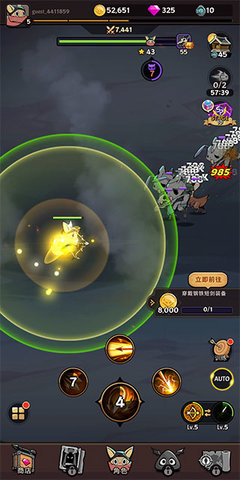 跟踪恶魔猎人内置菜单 跟踪恶魔猎人内置菜单