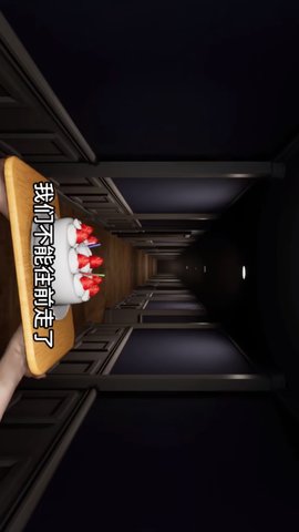 恐怖迷宫逃脱冒险 恐怖迷宫逃脱冒险