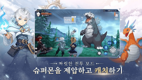 风龙骑M 风龙骑M