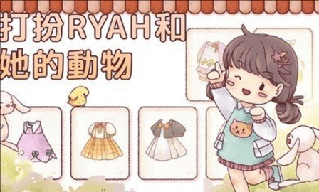 里亚斯韵律(Ryahs Rhythm)