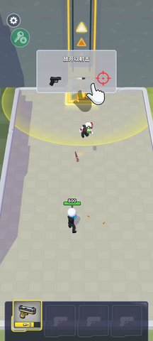 火柴人特工行动内置菜单 火柴人特工行动内置菜单