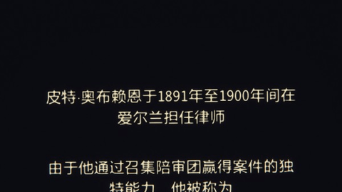 陪审法庭 陪审法庭