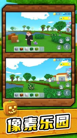 梦想沙盘冒险 梦想沙盘冒险